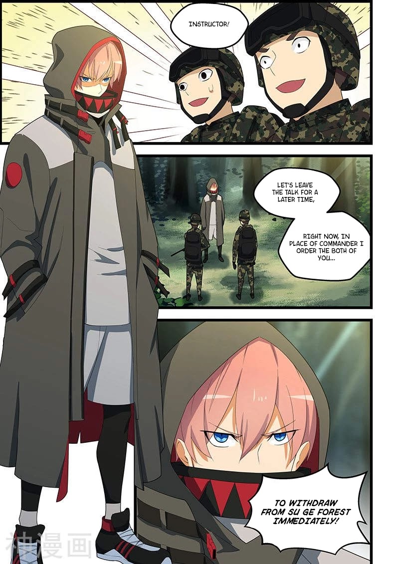 The Treasured Sakura Tome Chapter 113 page 8 - Chapter 113: Operation Smash
