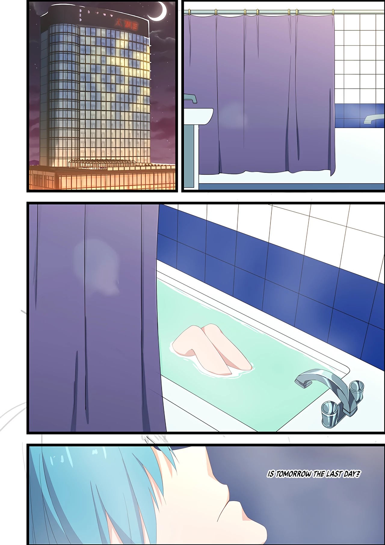 The Treasured Sakura Tome Chapter 115 page 8 - Chapter 115: Unseverable Relationship