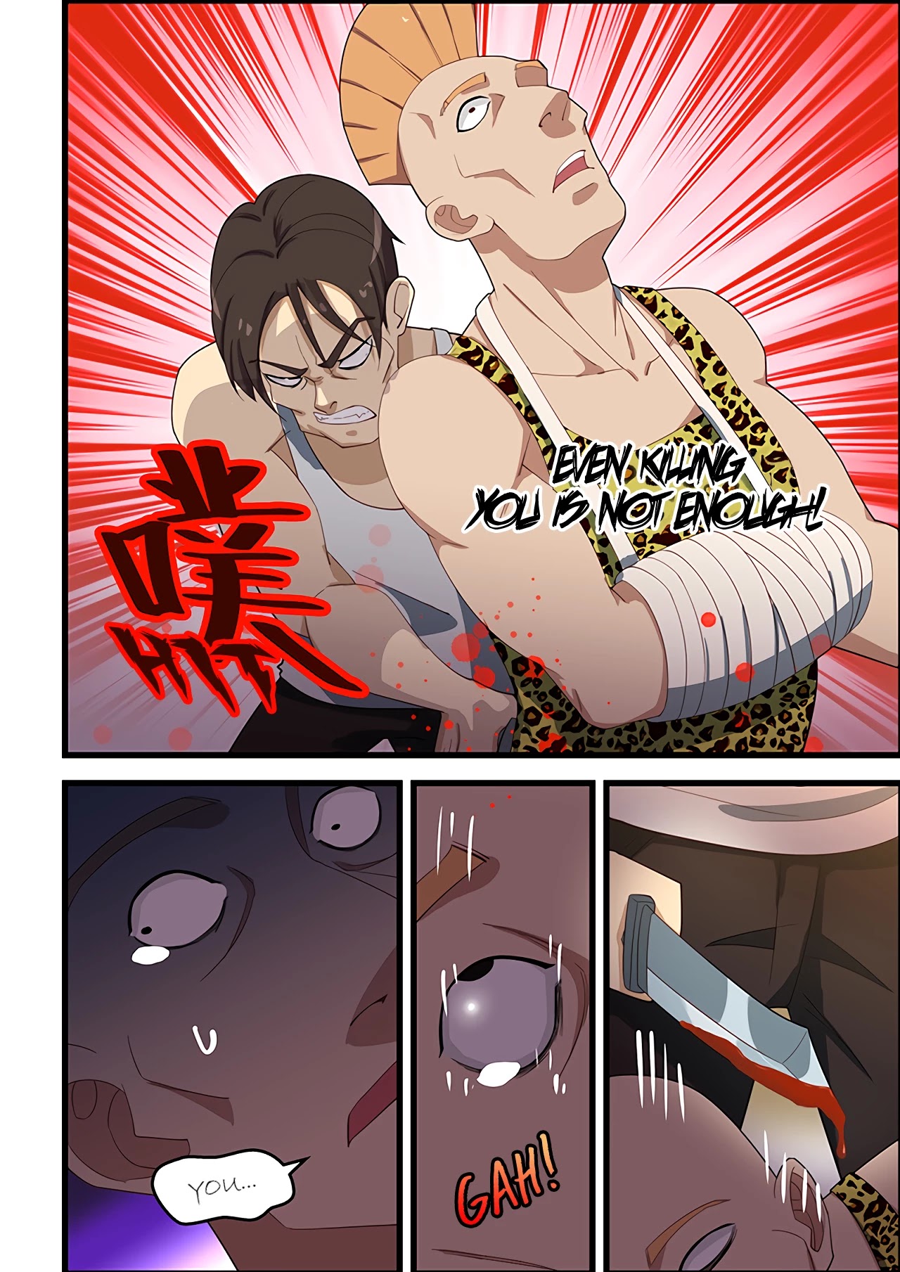 The Treasured Sakura Tome Chapter 117 page 10 - Chapter 117: Bewitched