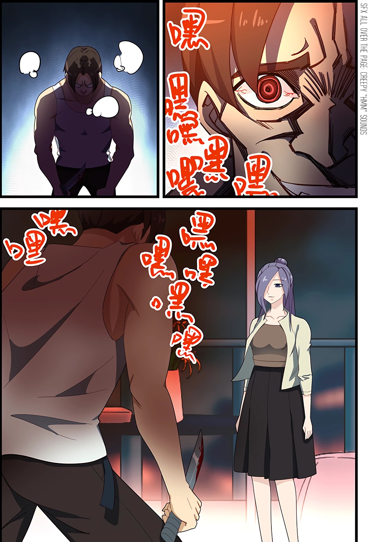The Treasured Sakura Tome Chapter 117 page 11 - Chapter 117: Bewitched