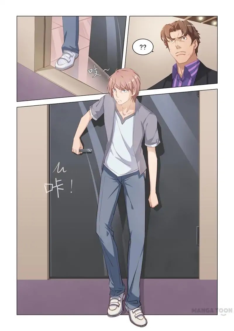 The Treasured Sakura Tome Chapter 12 page 1 - Chapter 12