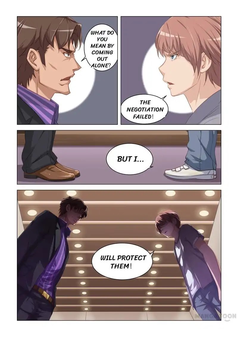 The Treasured Sakura Tome Chapter 12 page 2 - Chapter 12