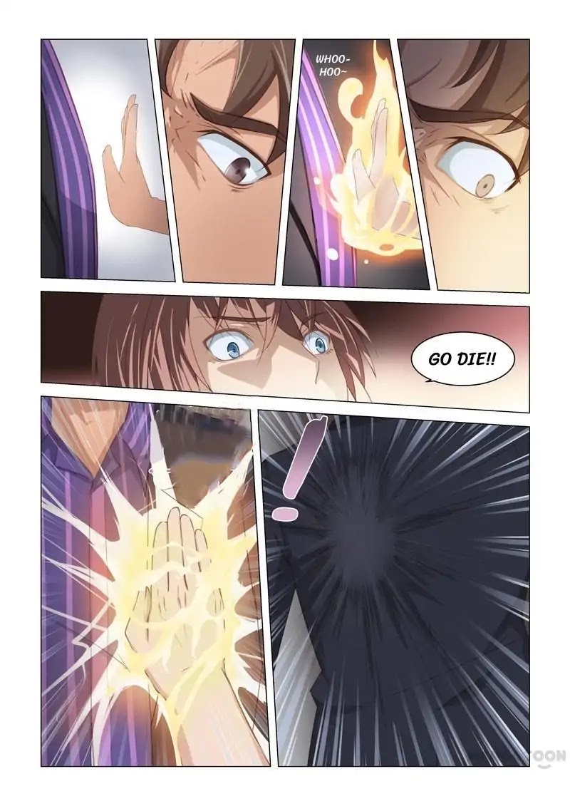 The Treasured Sakura Tome Chapter 12 page 5 - Chapter 12