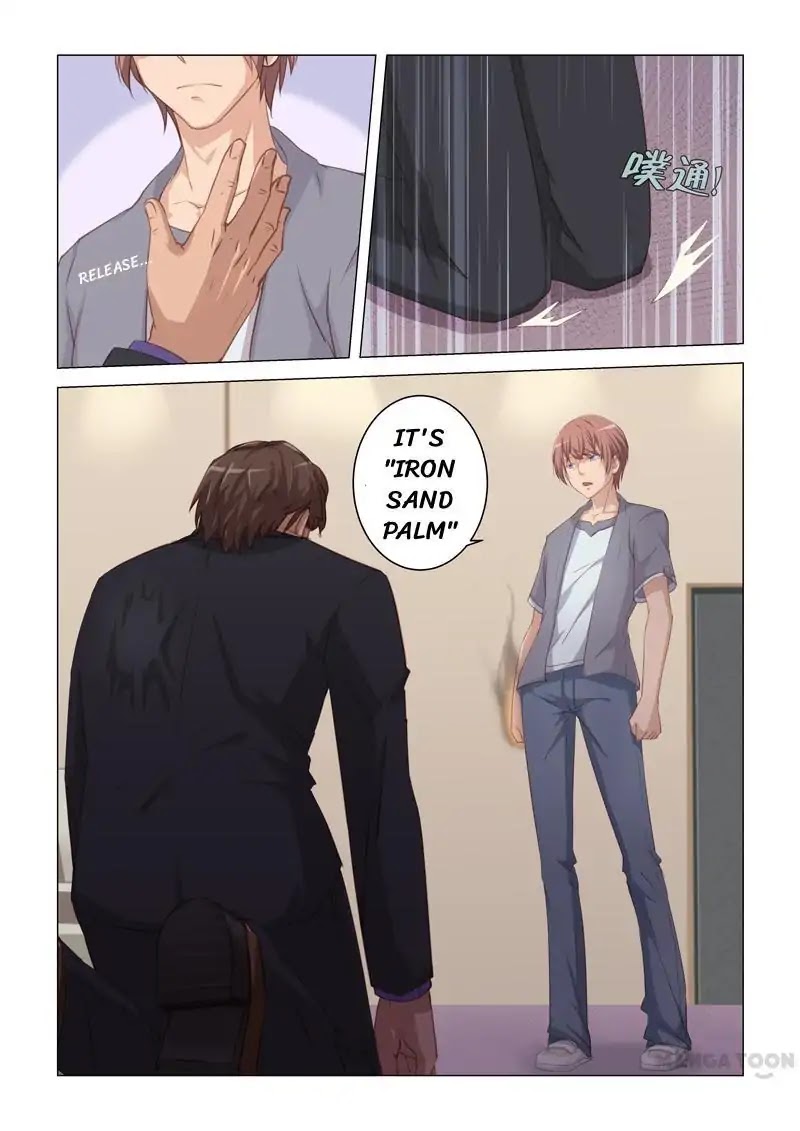 The Treasured Sakura Tome Chapter 12 page 6 - Chapter 12