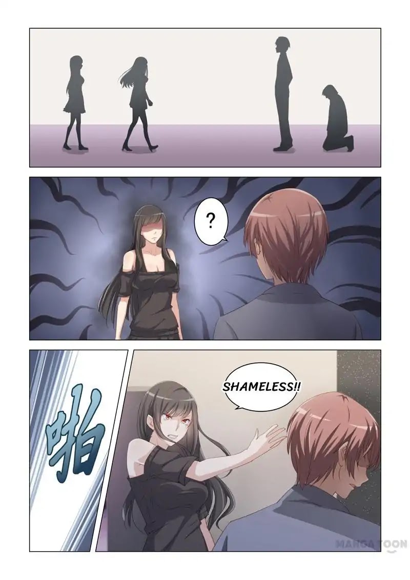 The Treasured Sakura Tome Chapter 12 page 8 - Chapter 12