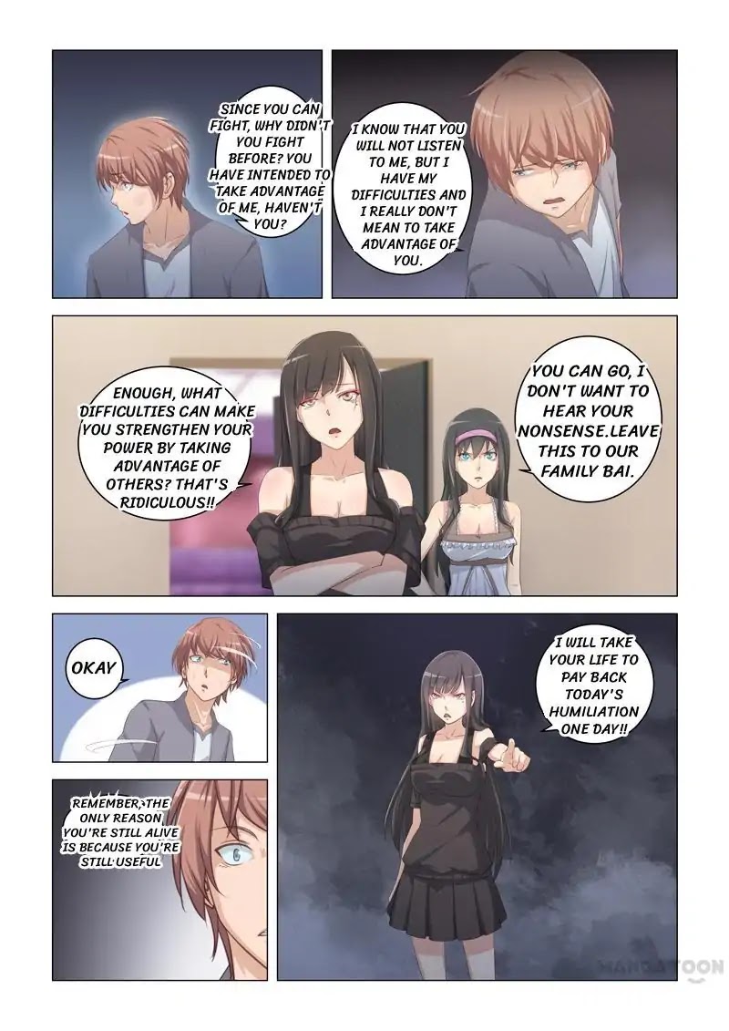 The Treasured Sakura Tome Chapter 12 page 9 - Chapter 12