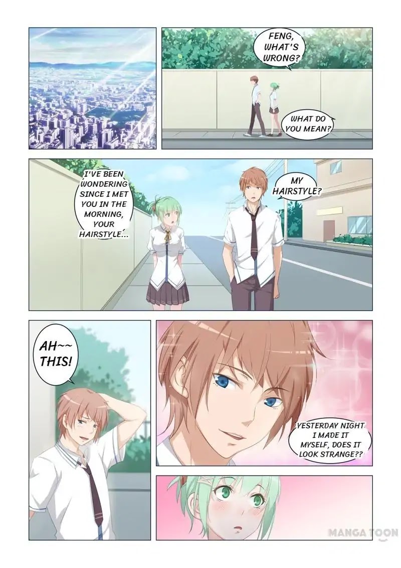 The Treasured Sakura Tome Chapter 13 page 1 - Chapter 13