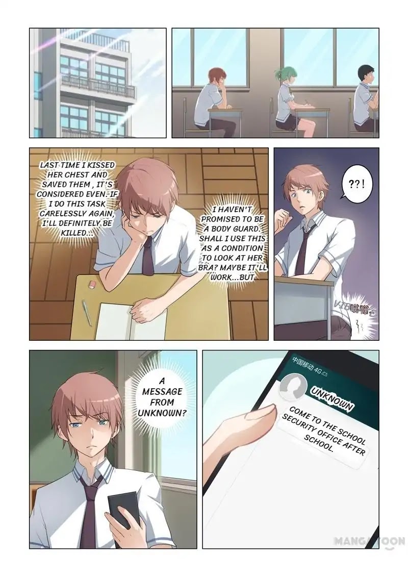 The Treasured Sakura Tome Chapter 13 page 5 - Chapter 13