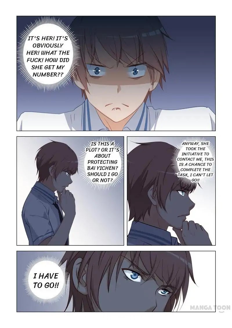The Treasured Sakura Tome Chapter 13 page 6 - Chapter 13