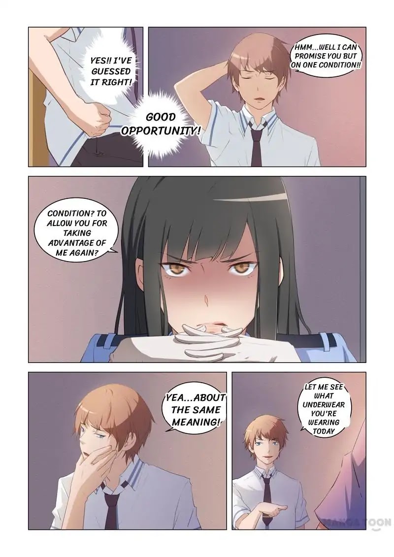 The Treasured Sakura Tome Chapter 14 page 3 - Chapter 14