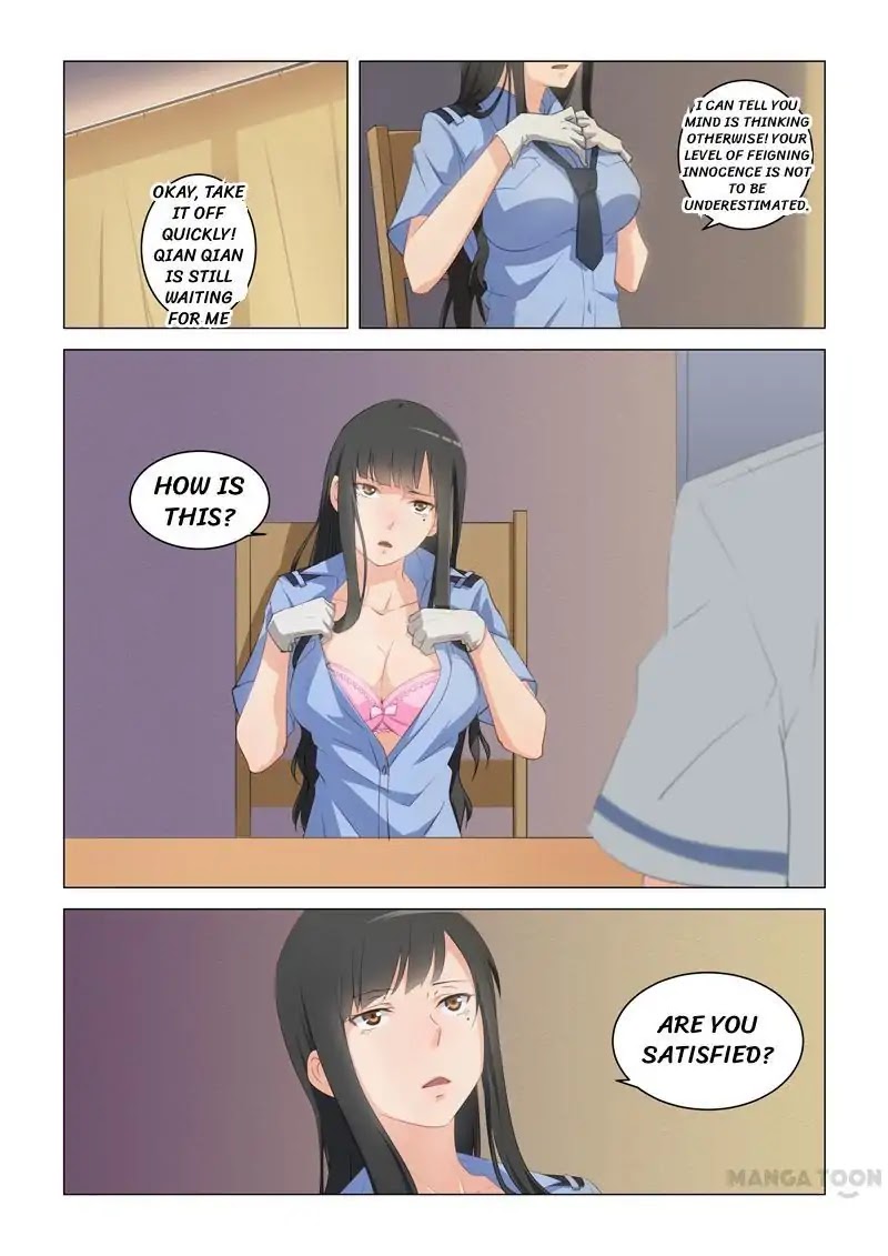 The Treasured Sakura Tome Chapter 14 page 5 - Chapter 14