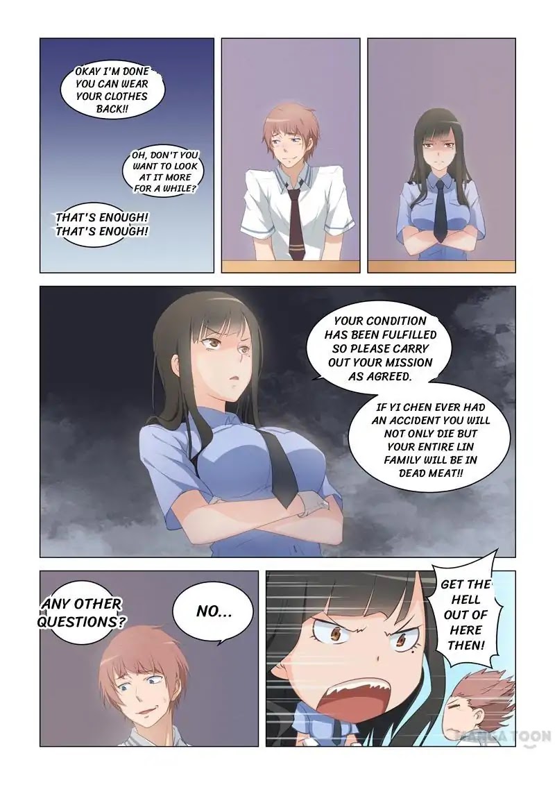The Treasured Sakura Tome Chapter 14 page 7 - Chapter 14