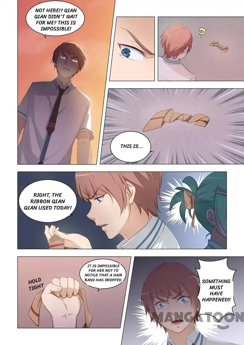 The Treasured Sakura Tome Chapter 15 page 1 - Chapter 15