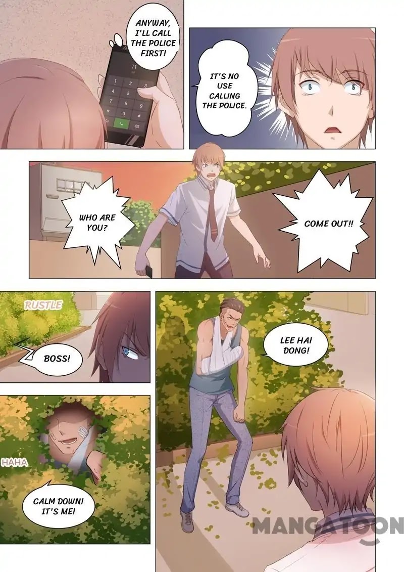 The Treasured Sakura Tome Chapter 15 page 2 - Chapter 15