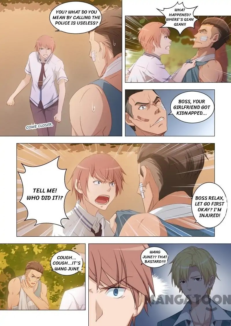 The Treasured Sakura Tome Chapter 15 page 3 - Chapter 15