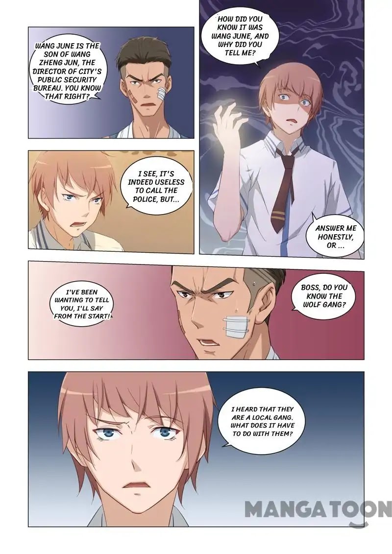 The Treasured Sakura Tome Chapter 15 page 4 - Chapter 15