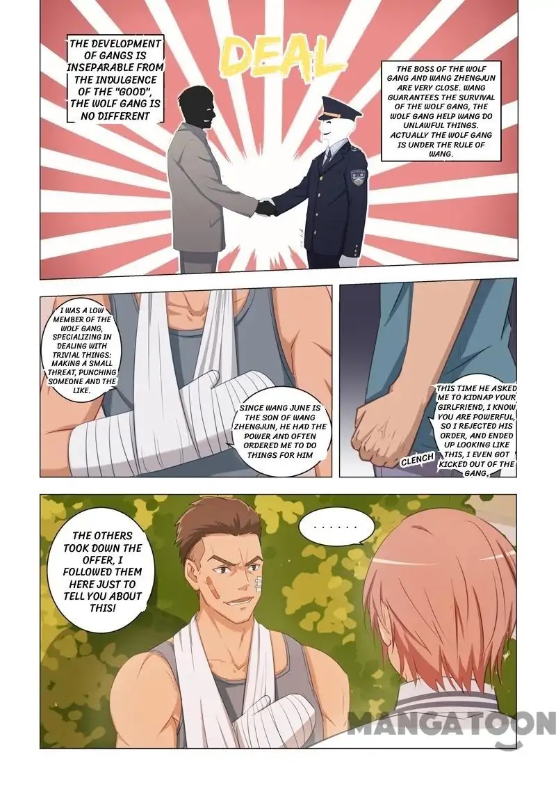 The Treasured Sakura Tome Chapter 15 page 5 - Chapter 15