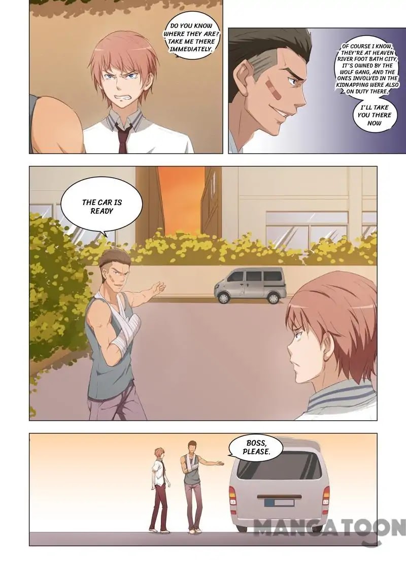 The Treasured Sakura Tome Chapter 15 page 6 - Chapter 15