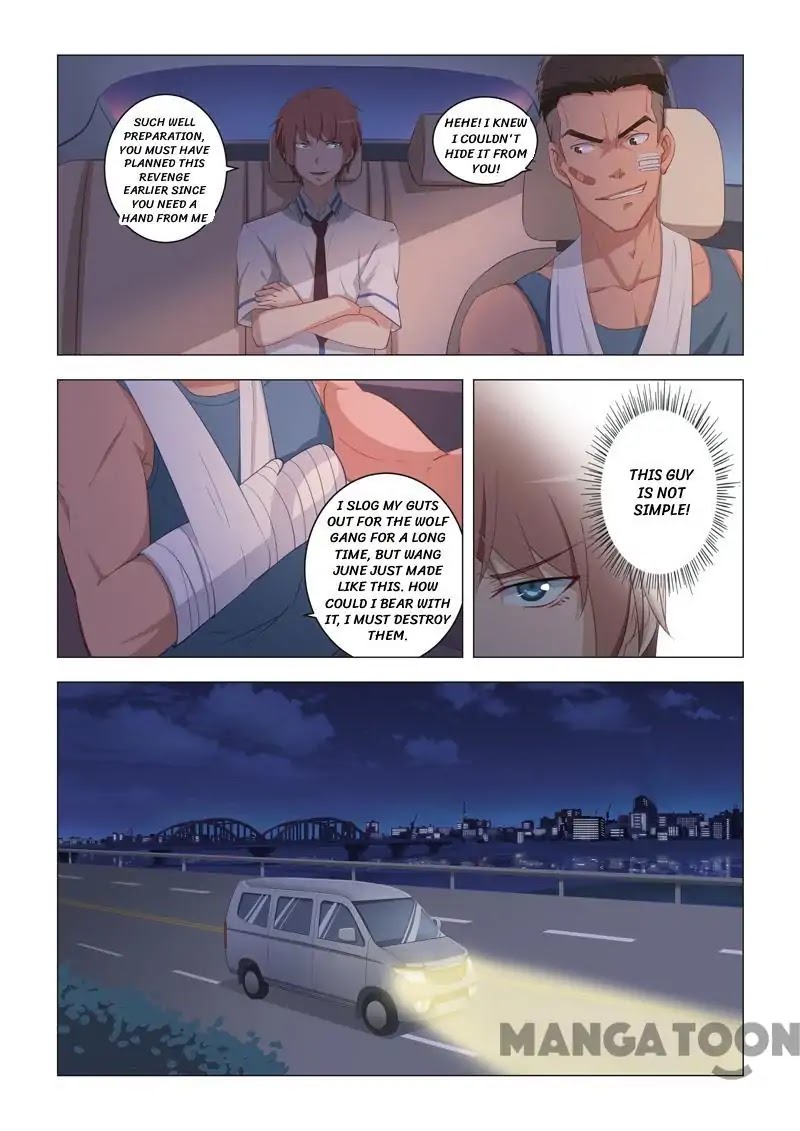 The Treasured Sakura Tome Chapter 15 page 7 - Chapter 15