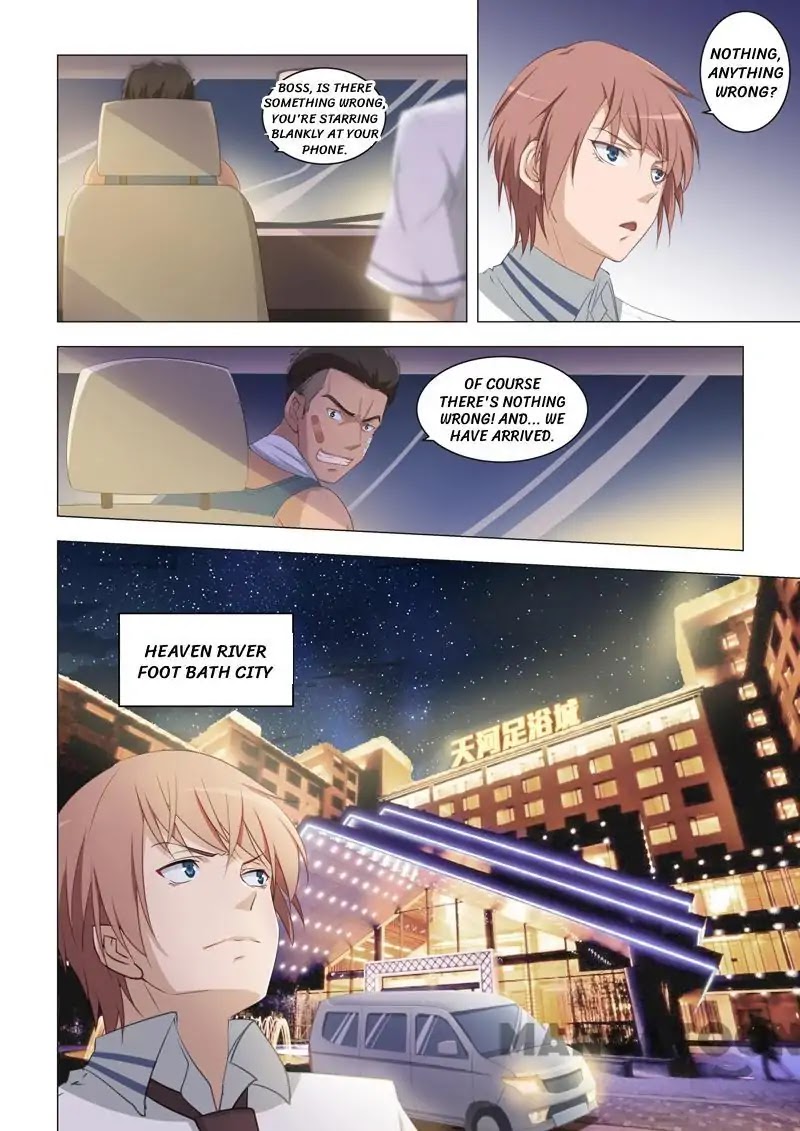The Treasured Sakura Tome Chapter 15 page 9 - Chapter 15