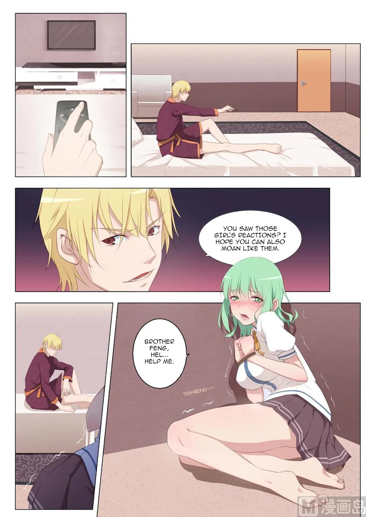 The Treasured Sakura Tome Chapter 16 page 3 - Chapter 16