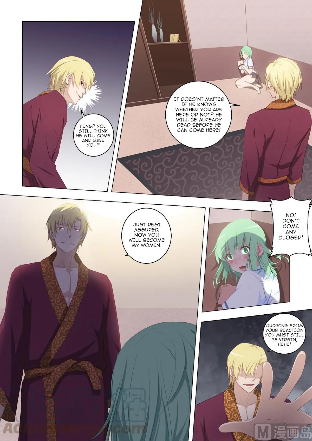 The Treasured Sakura Tome Chapter 16 page 4 - Chapter 16