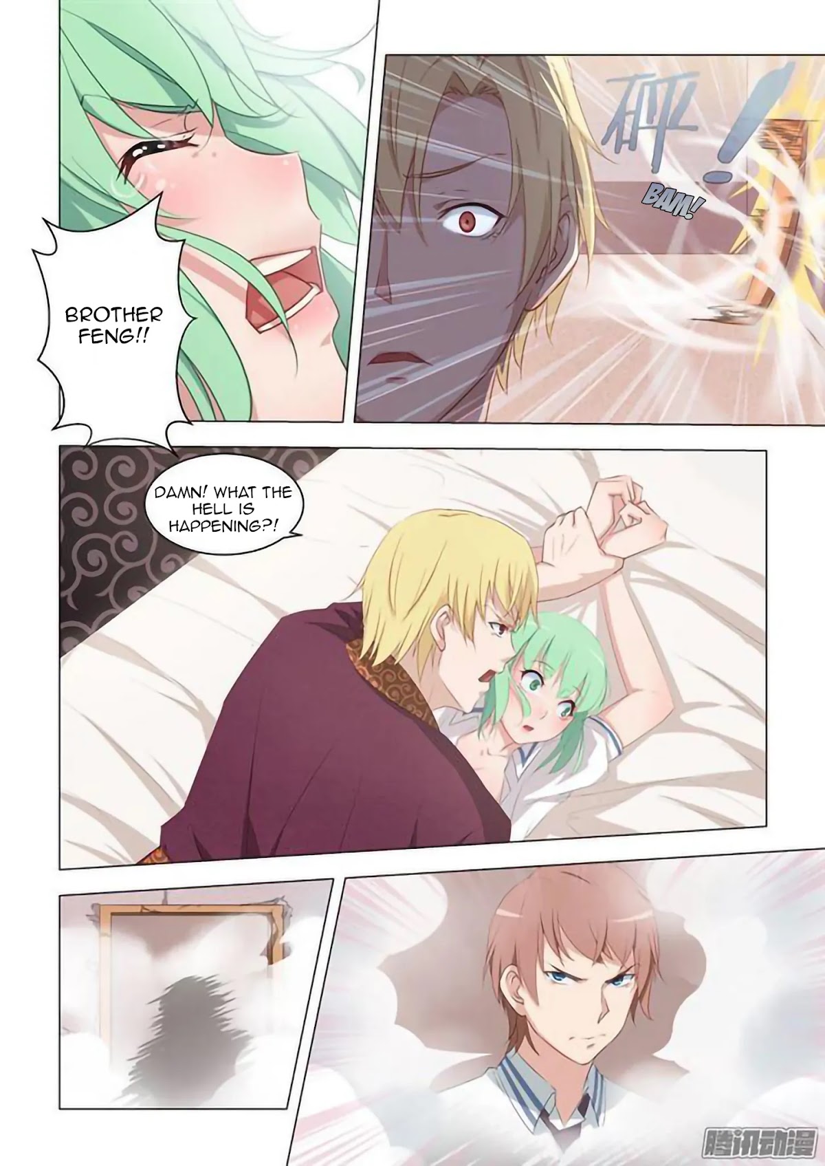 The Treasured Sakura Tome Chapter 16 page 6 - Chapter 16