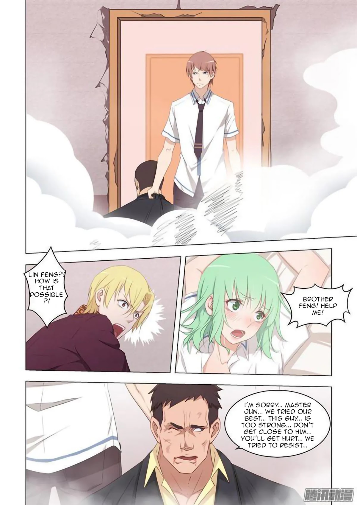 The Treasured Sakura Tome Chapter 16 page 7 - Chapter 16