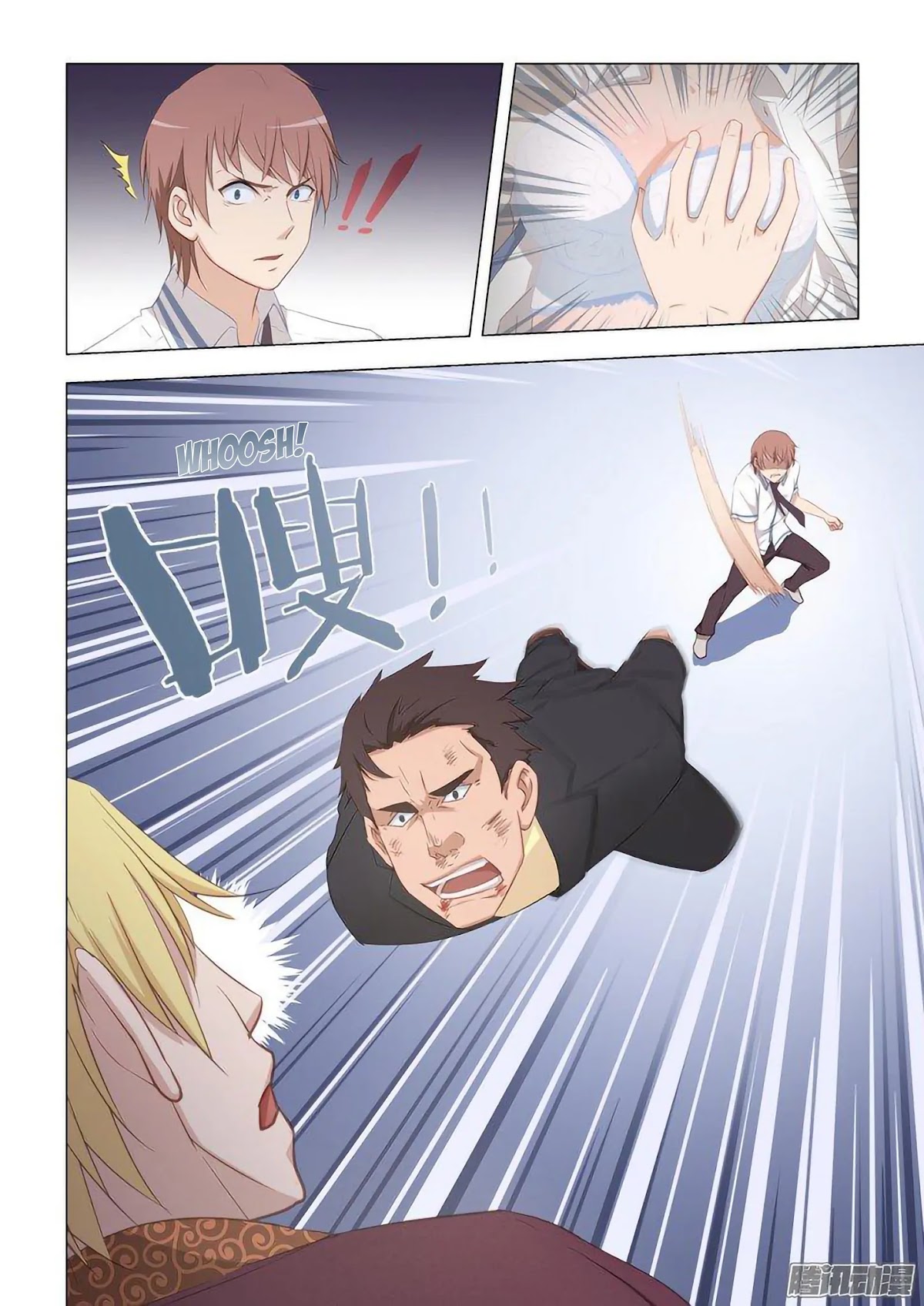 The Treasured Sakura Tome Chapter 16 page 8 - Chapter 16