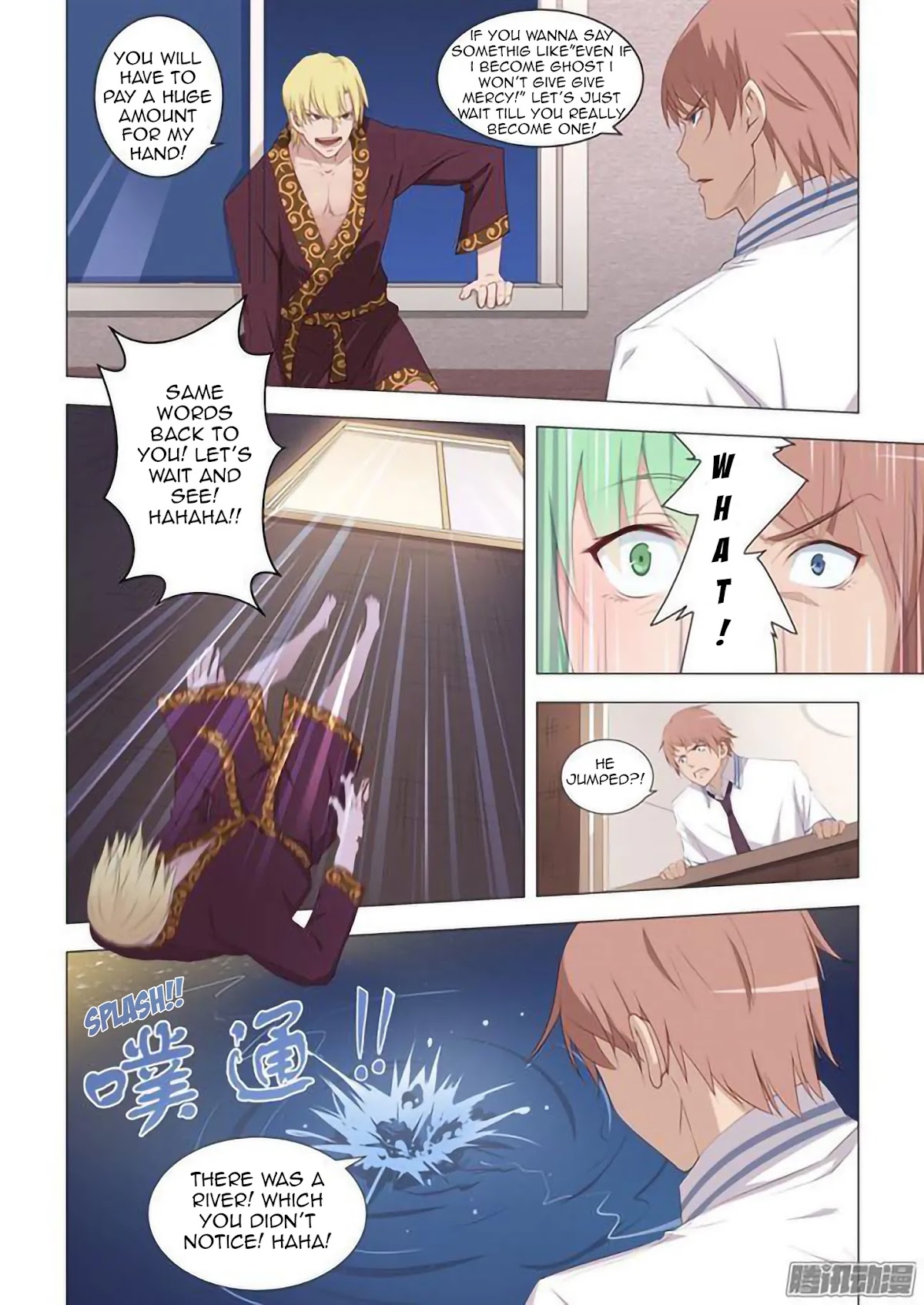 The Treasured Sakura Tome Chapter 17 page 7 - Chapter 17