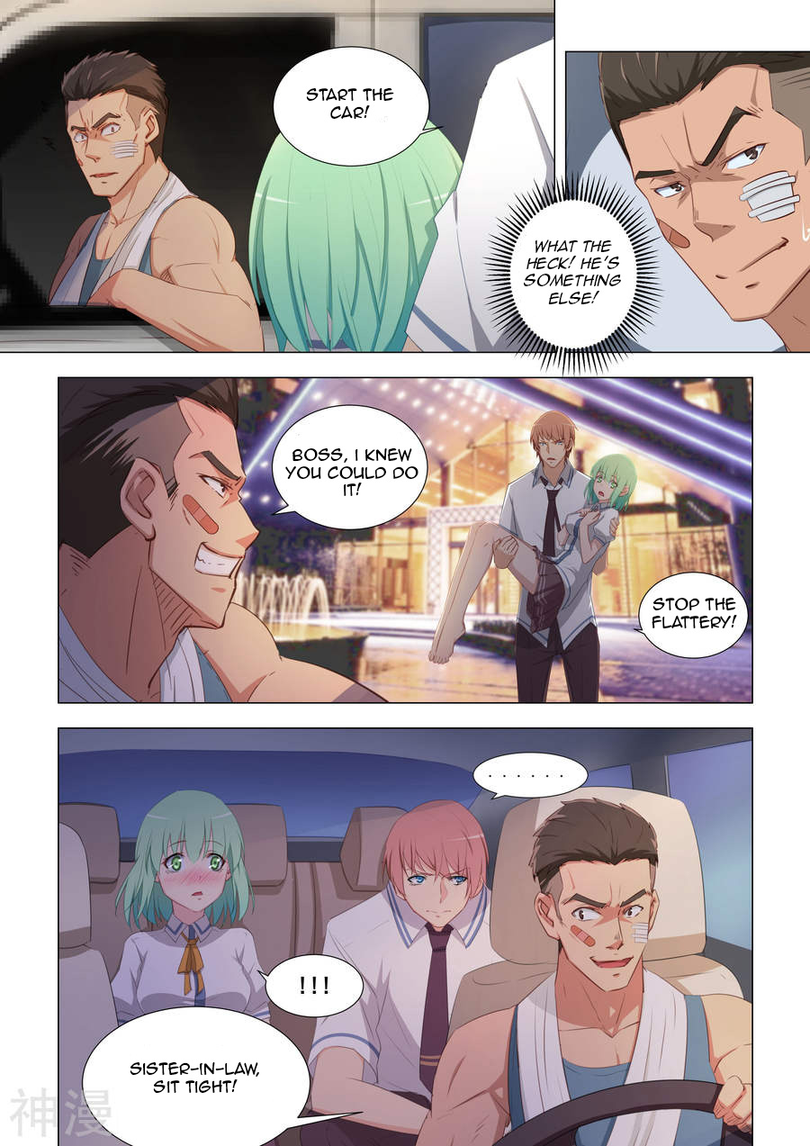 The Treasured Sakura Tome Chapter 18 page 3 - Chapter 18