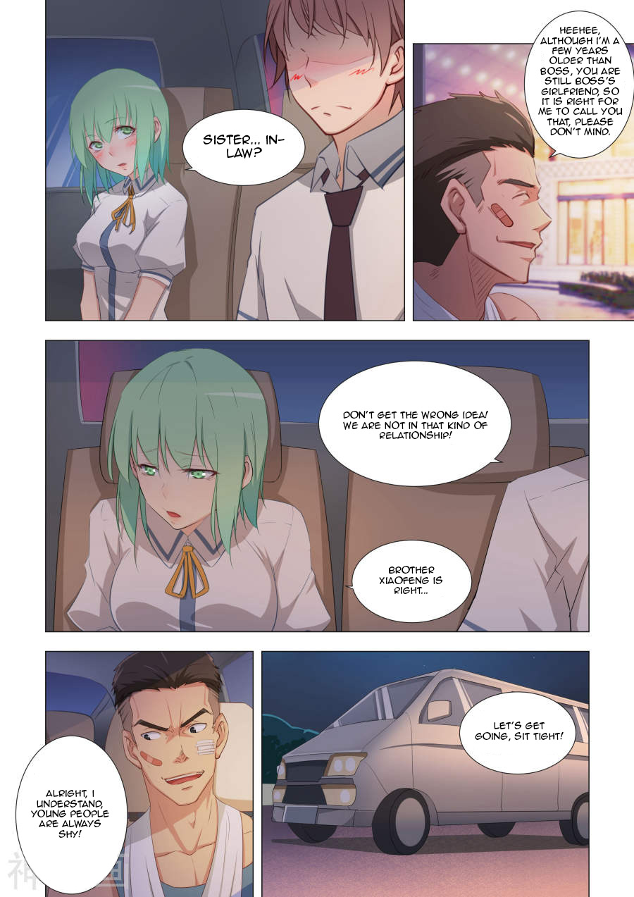 The Treasured Sakura Tome Chapter 18 page 4 - Chapter 18