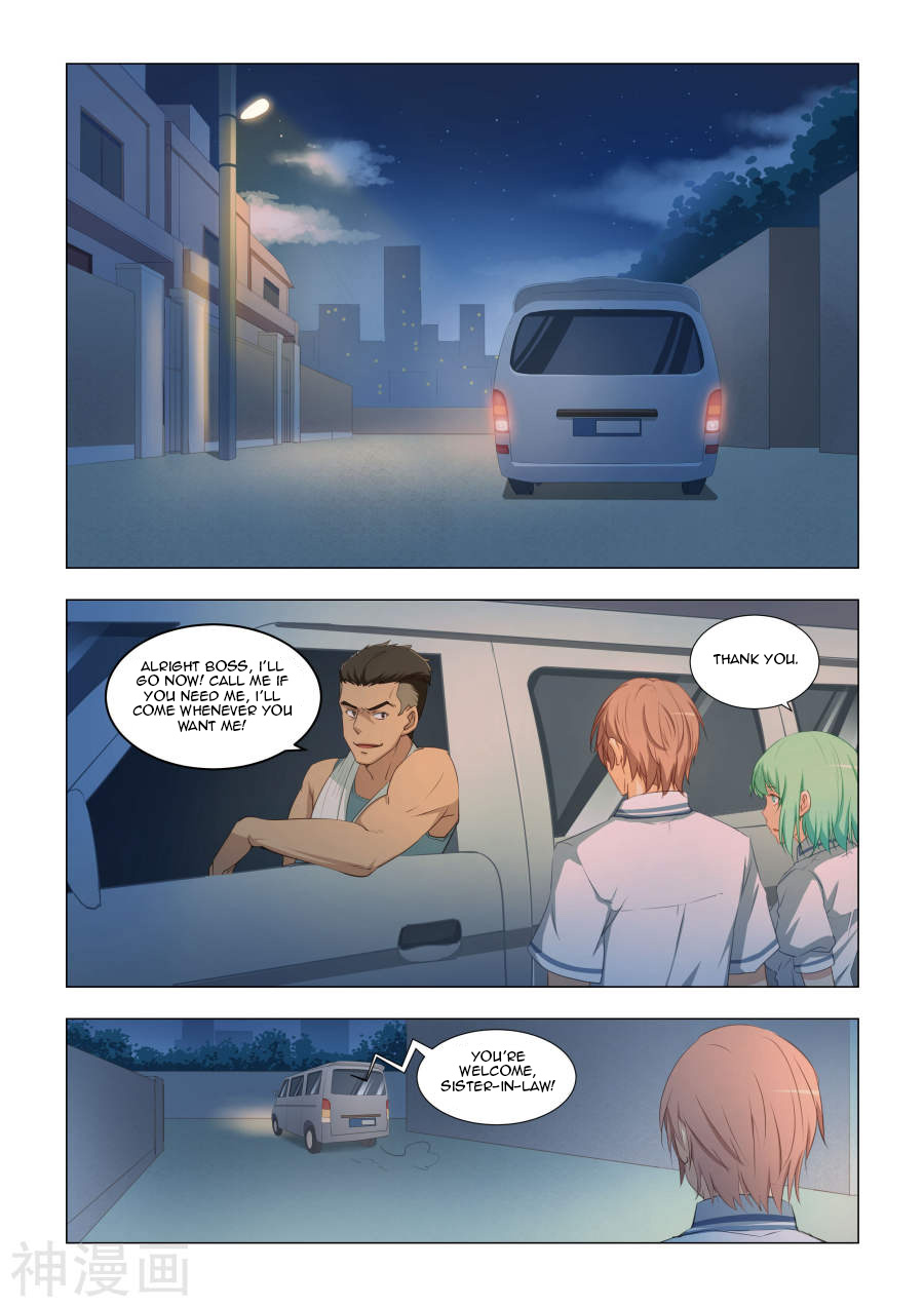 The Treasured Sakura Tome Chapter 18 page 5 - Chapter 18