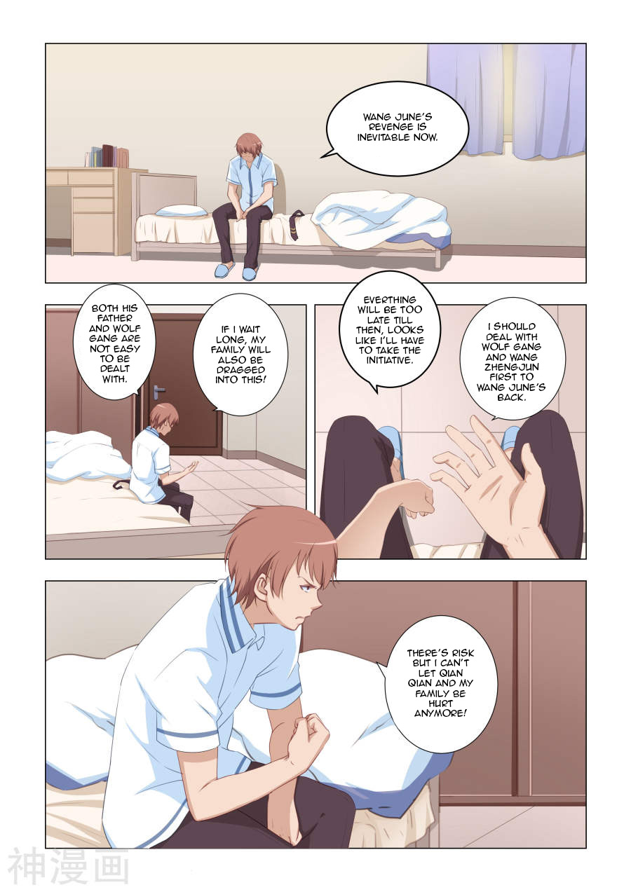 The Treasured Sakura Tome Chapter 18 page 7 - Chapter 18