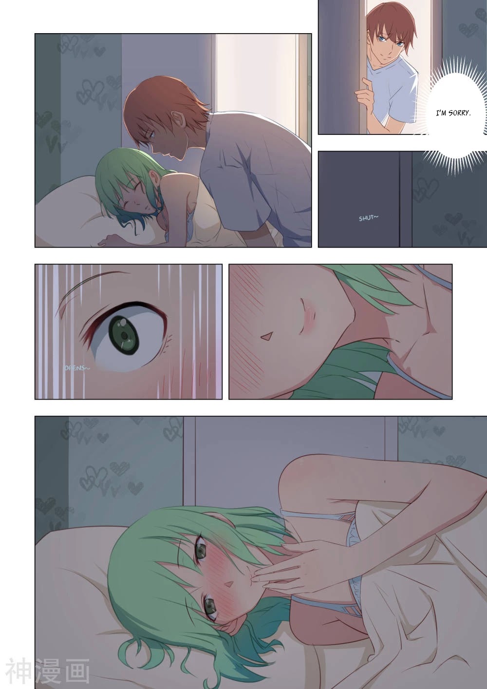 The Treasured Sakura Tome Chapter 19 page 10 - Chapter 19