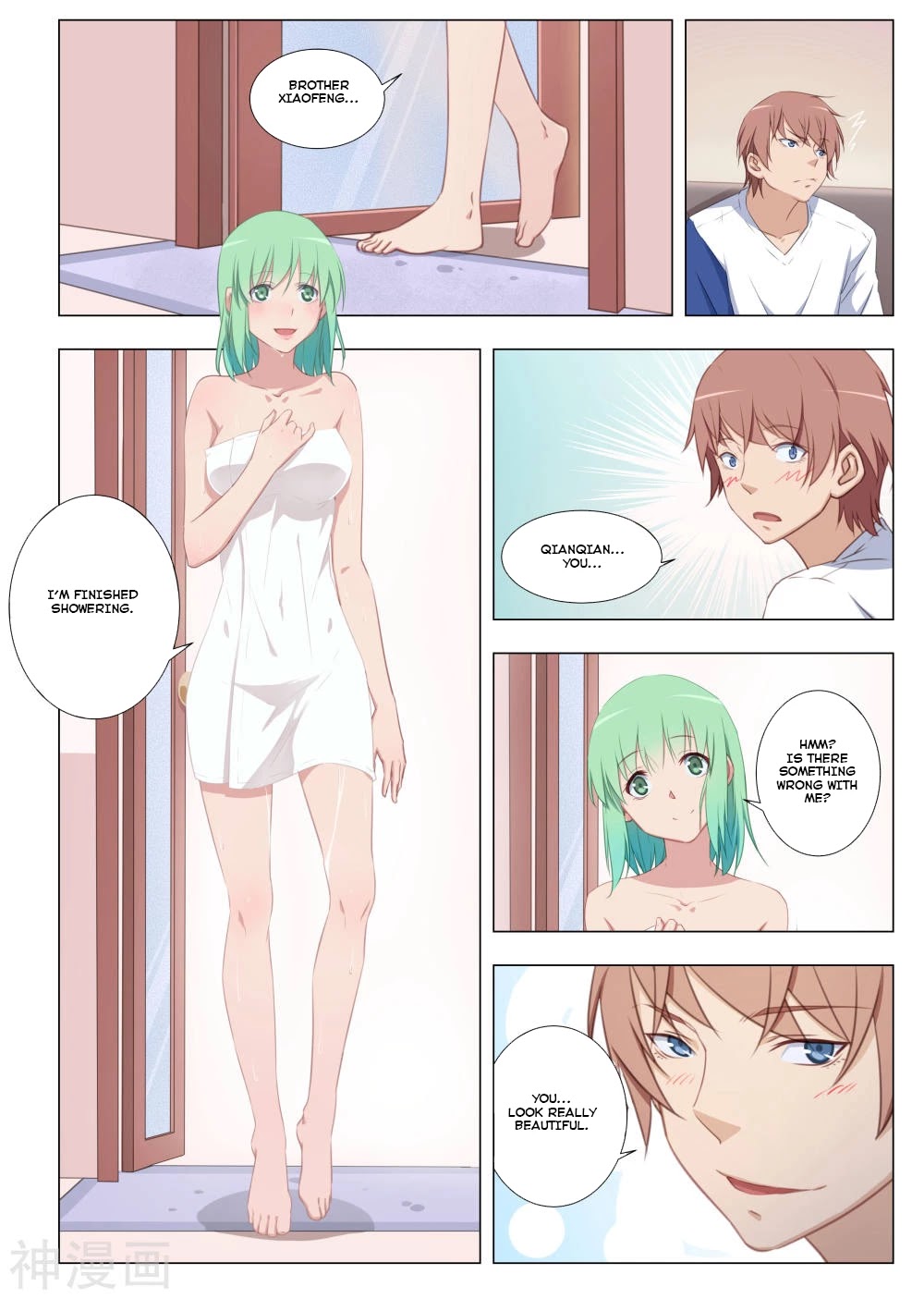 The Treasured Sakura Tome Chapter 19 page 4 - Chapter 19