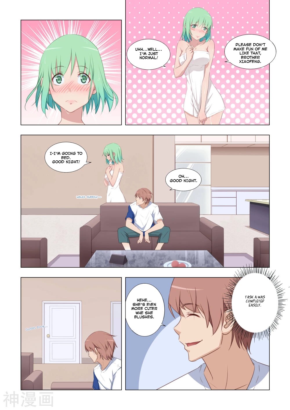 The Treasured Sakura Tome Chapter 19 page 5 - Chapter 19