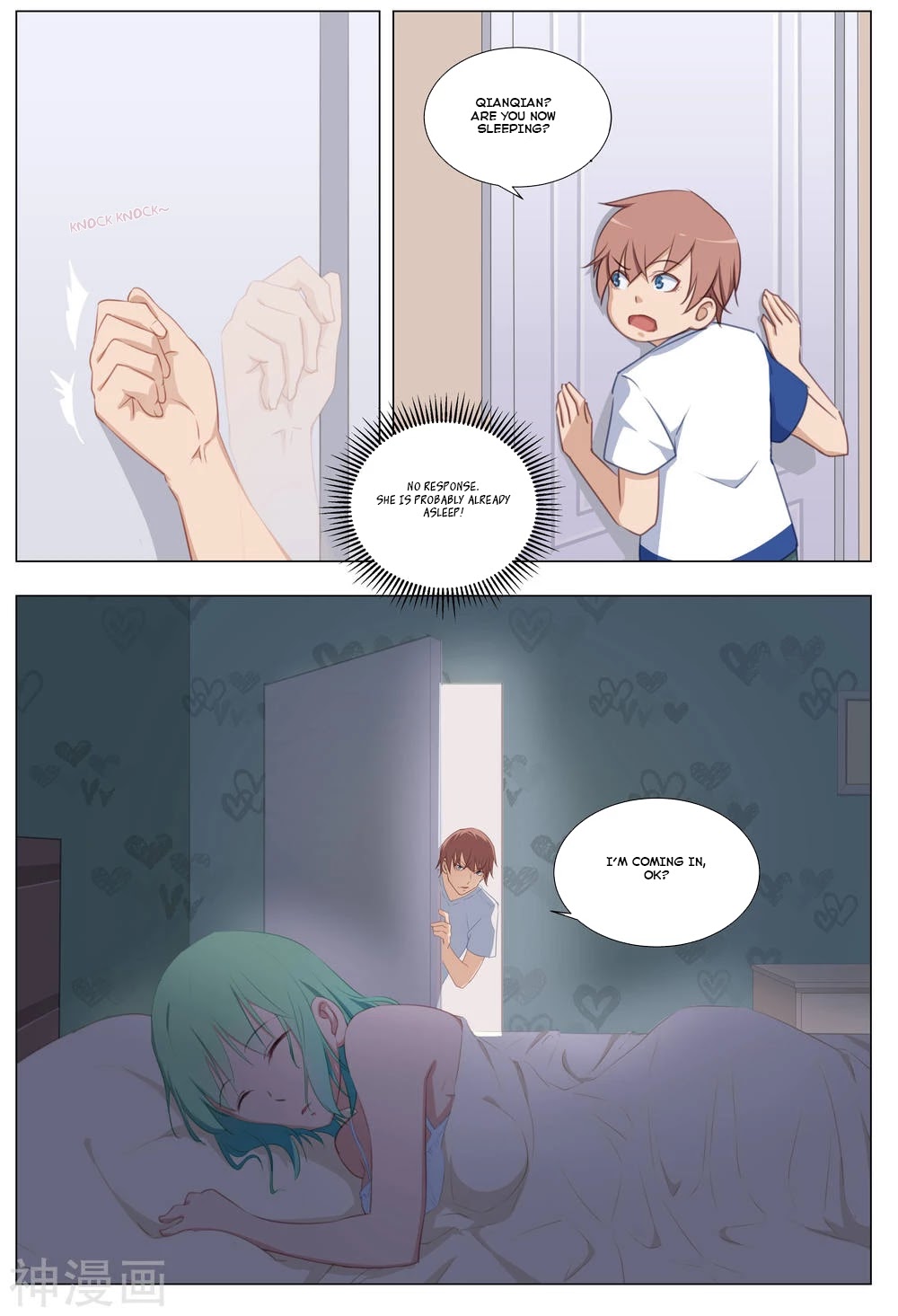 The Treasured Sakura Tome Chapter 19 page 7 - Chapter 19