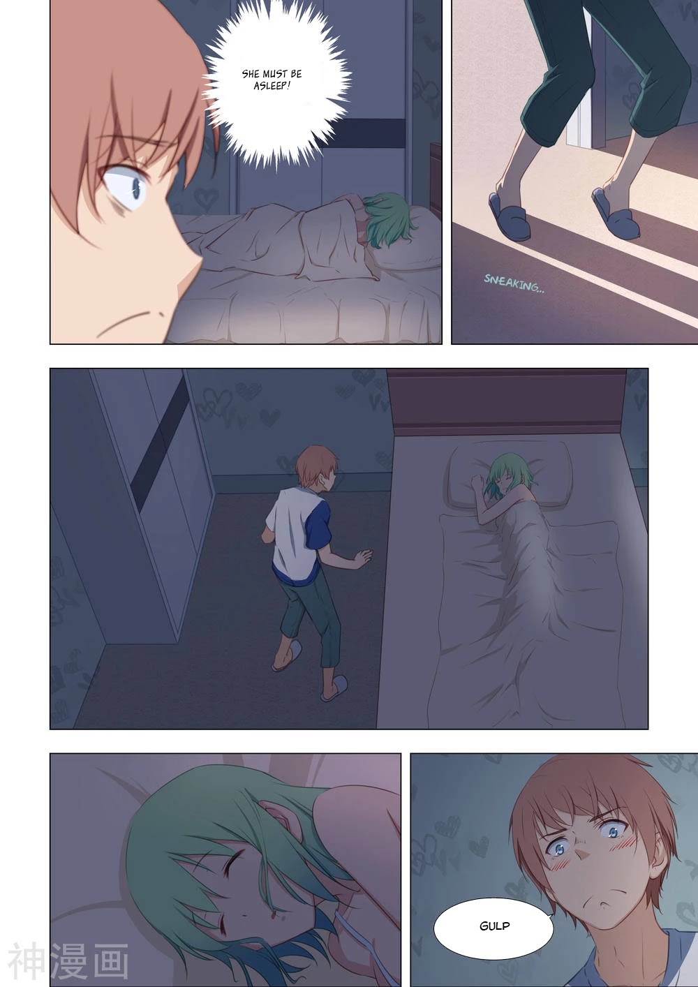 The Treasured Sakura Tome Chapter 19 page 8 - Chapter 19