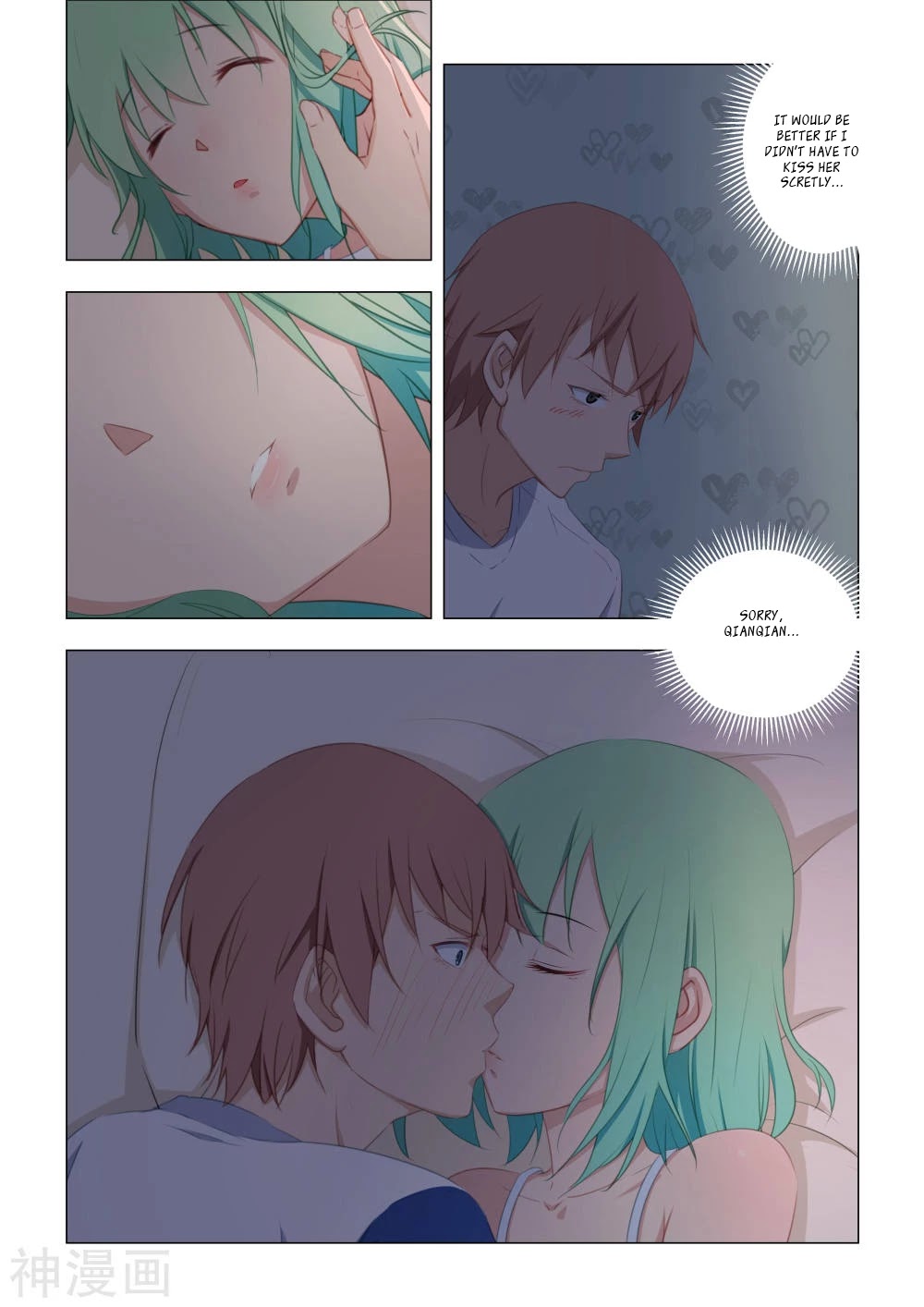 The Treasured Sakura Tome Chapter 19 page 9 - Chapter 19