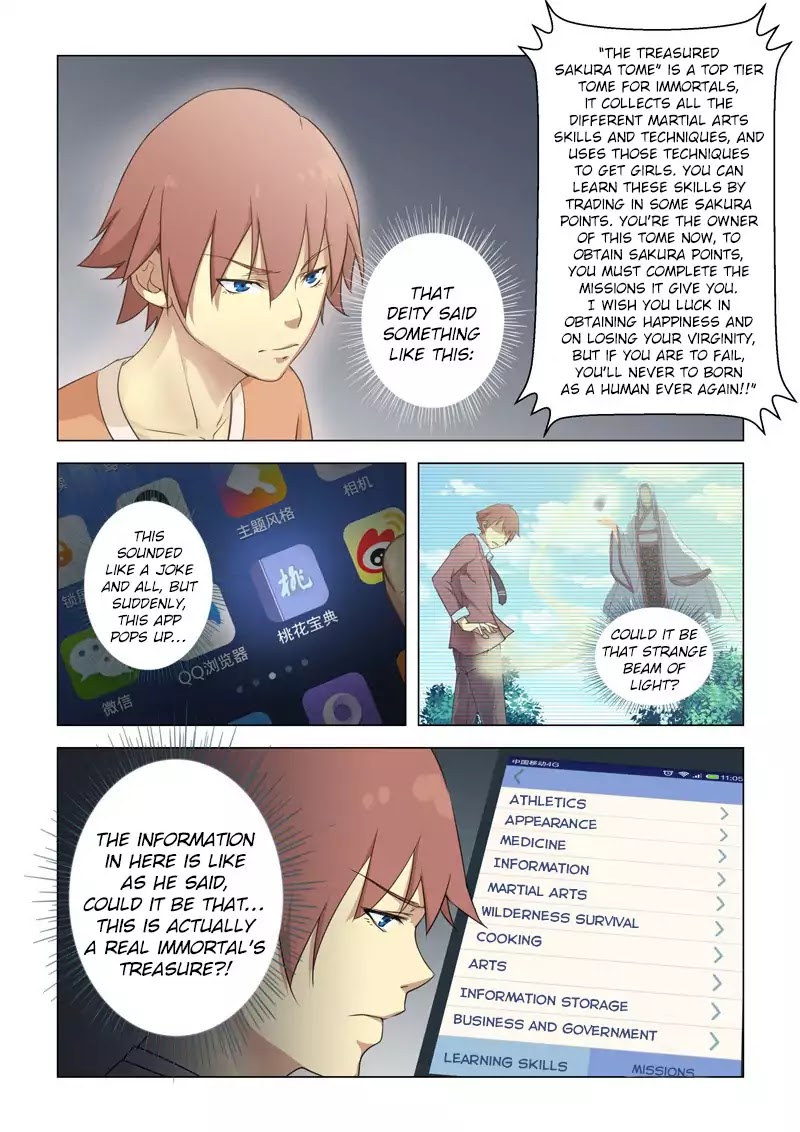 The Treasured Sakura Tome Chapter 2 page 3 - Chapter 2