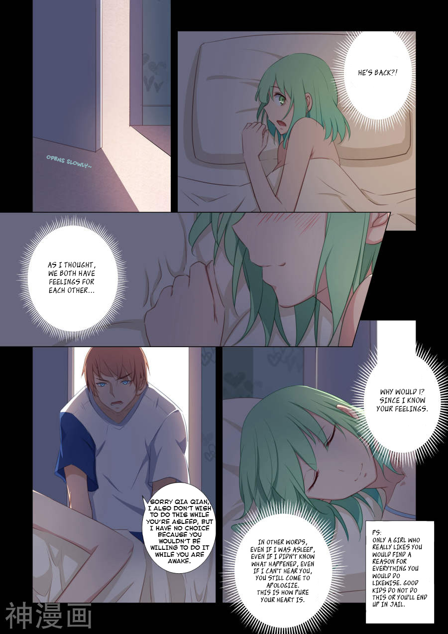 The Treasured Sakura Tome Chapter 20 page 2 - Chapter 20