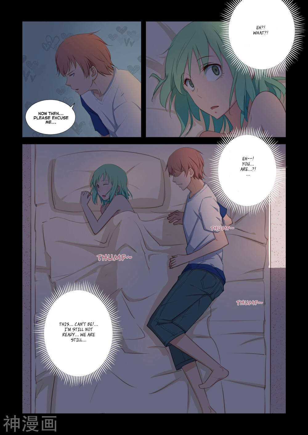 The Treasured Sakura Tome Chapter 20 page 3 - Chapter 20