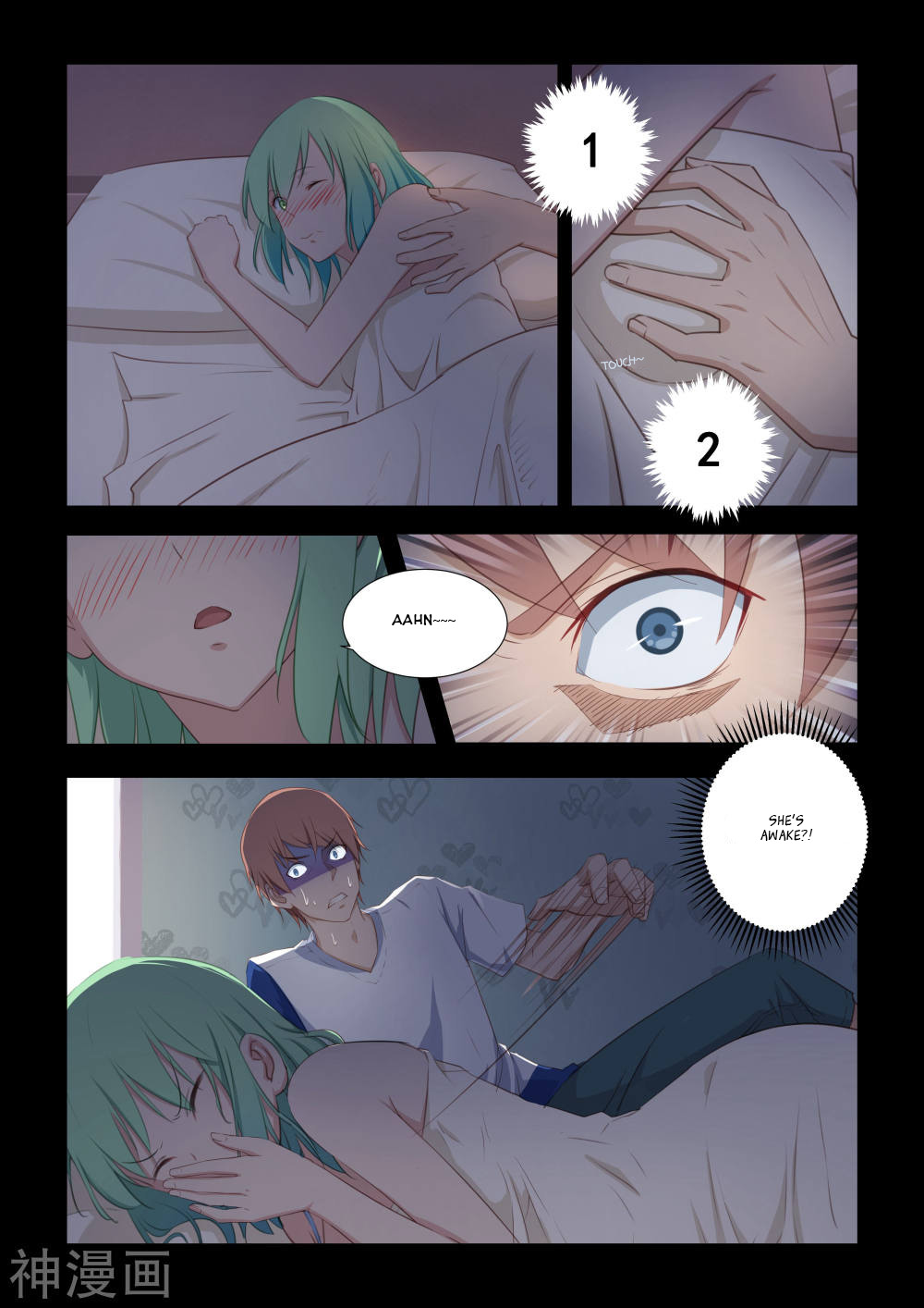 The Treasured Sakura Tome Chapter 20 page 4 - Chapter 20