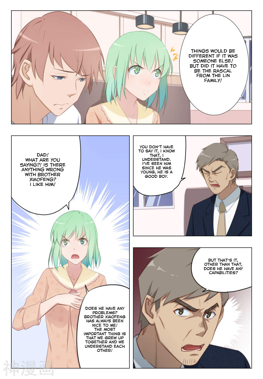 The Treasured Sakura Tome Chapter 21 page 2 - Chapter 21