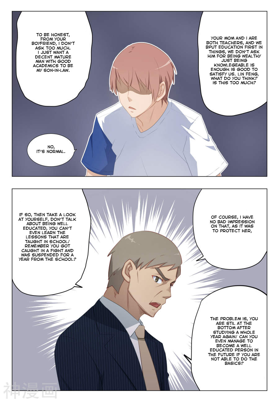 The Treasured Sakura Tome Chapter 21 page 3 - Chapter 21