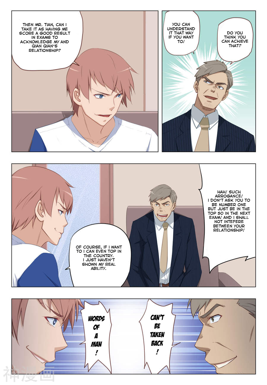 The Treasured Sakura Tome Chapter 21 page 4 - Chapter 21