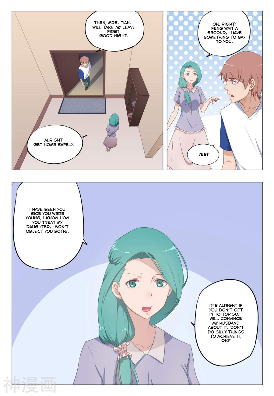The Treasured Sakura Tome Chapter 21 page 5 - Chapter 21