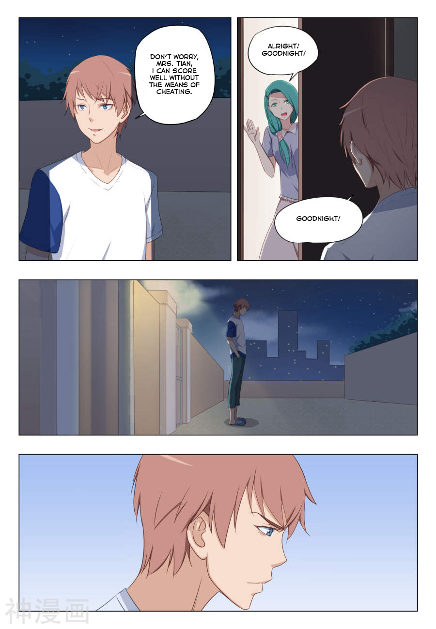 The Treasured Sakura Tome Chapter 21 page 6 - Chapter 21