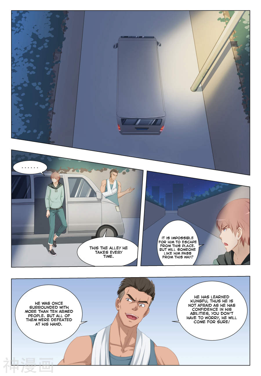 The Treasured Sakura Tome Chapter 21 page 8 - Chapter 21